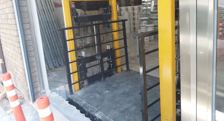 BARTIN YÜK ASANSÖRÜ